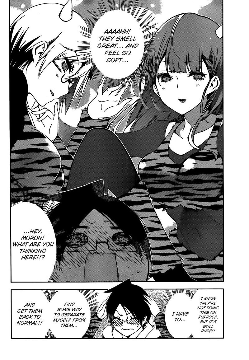 Bokutachi wa Benkyou ga Dekinai Chapter 135 - Page 12