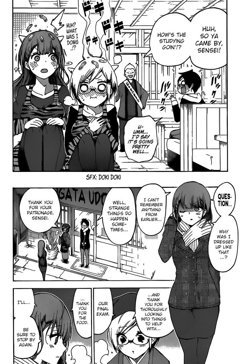 Bokutachi wa Benkyou ga Dekinai Chapter 135 - Page 18