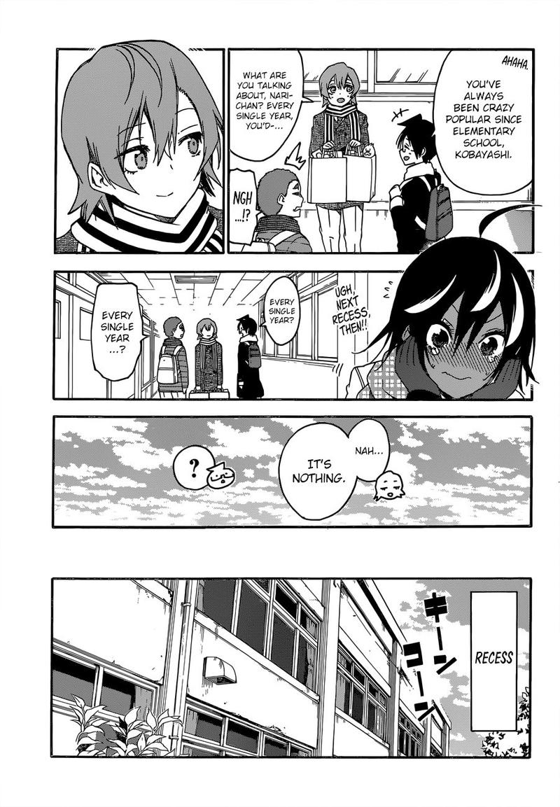 Bokutachi wa Benkyou ga Dekinai Chapter 138 - Page 3