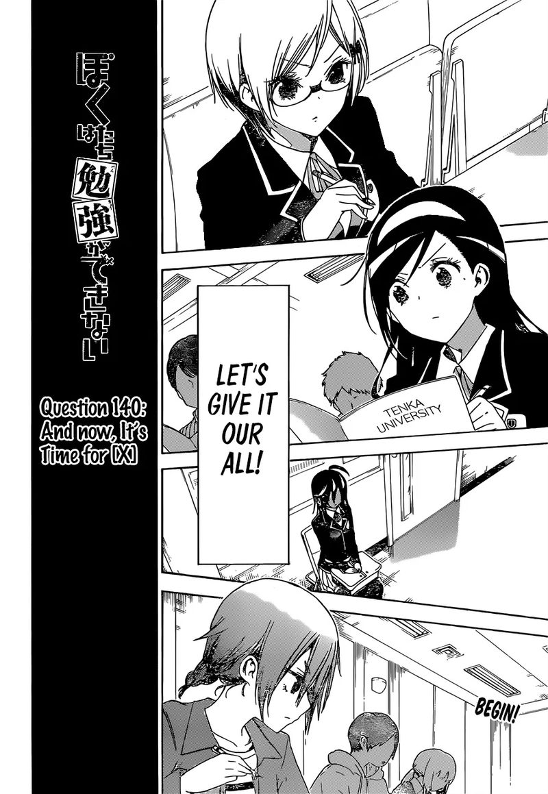 Bokutachi wa Benkyou ga Dekinai Chapter 140 - Page 2