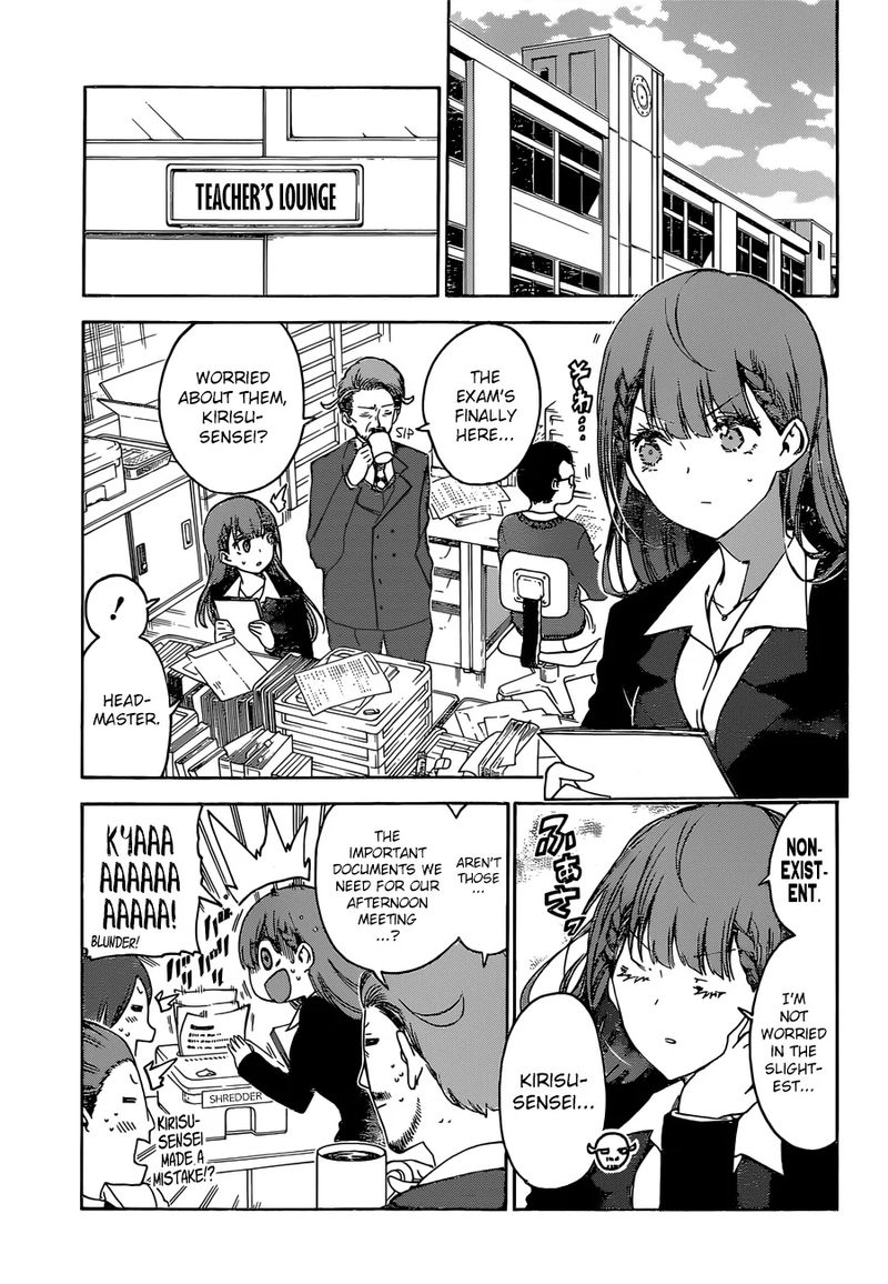 Bokutachi wa Benkyou ga Dekinai Chapter 140 - Page 3