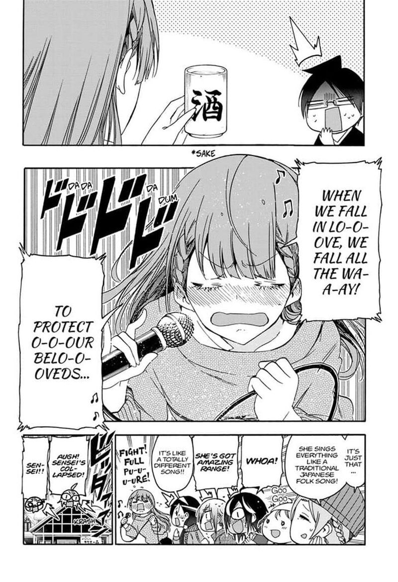 Bokutachi wa Benkyou ga Dekinai Chapter 142 - Page 14