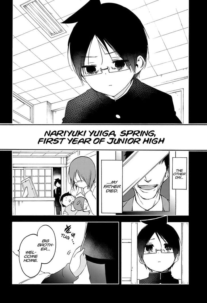 Bokutachi wa Benkyou ga Dekinai Chapter 145 - Page 10