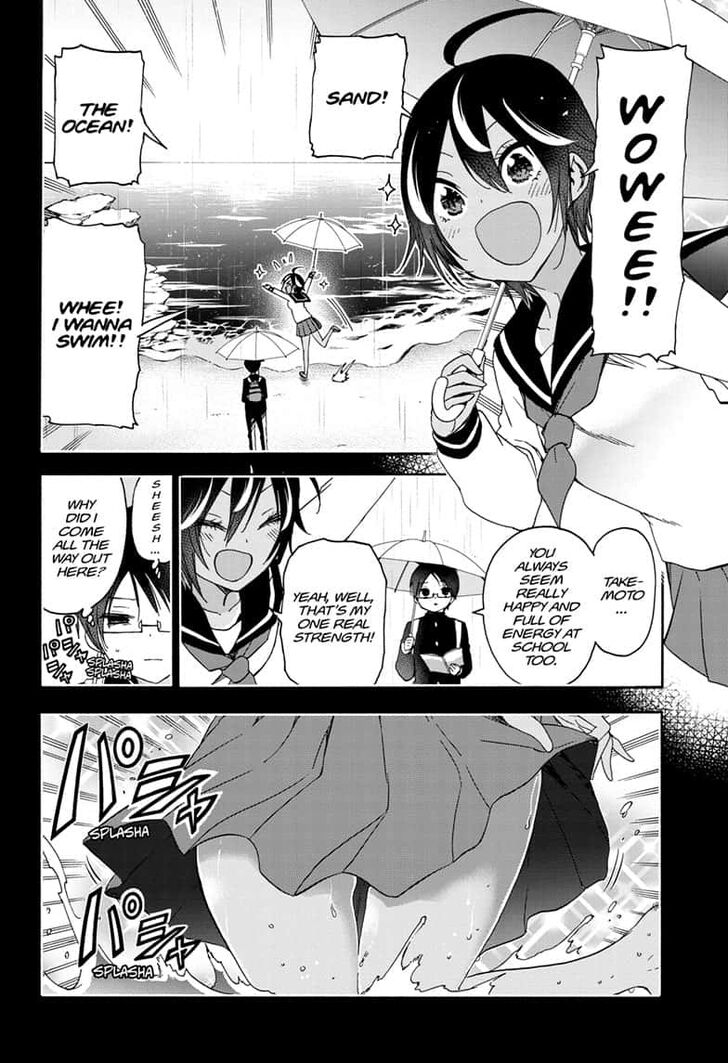 Bokutachi wa Benkyou ga Dekinai Chapter 145 - Page 16