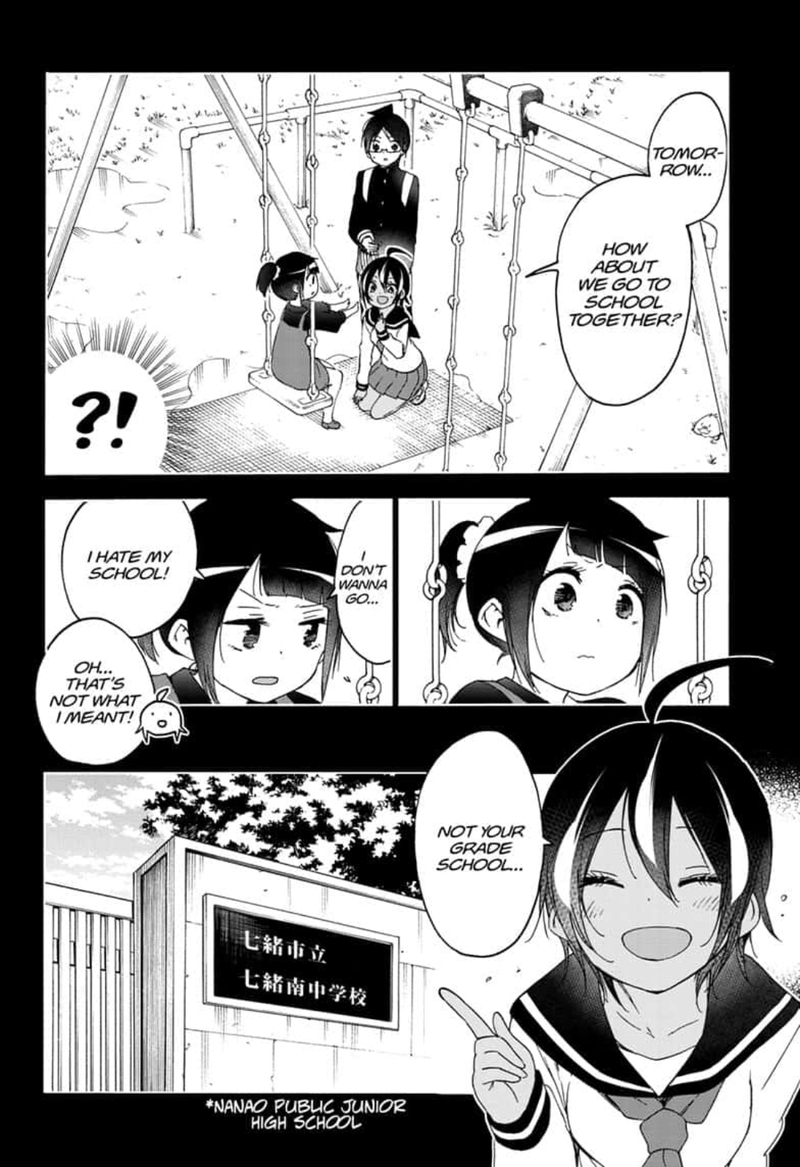 Bokutachi wa Benkyou ga Dekinai Chapter 146 - Page 6