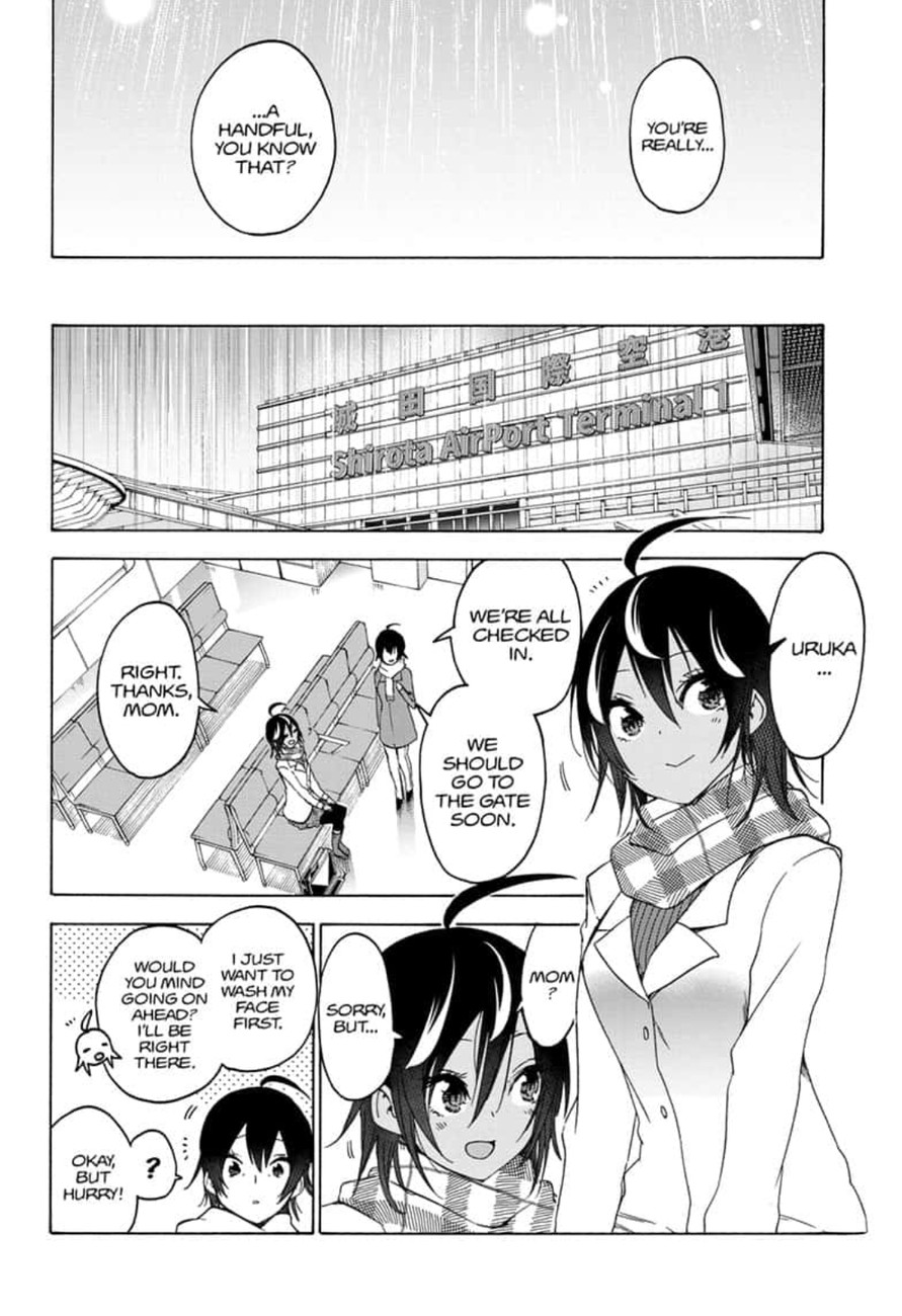 Bokutachi wa Benkyou ga Dekinai Chapter 148 - Page 16