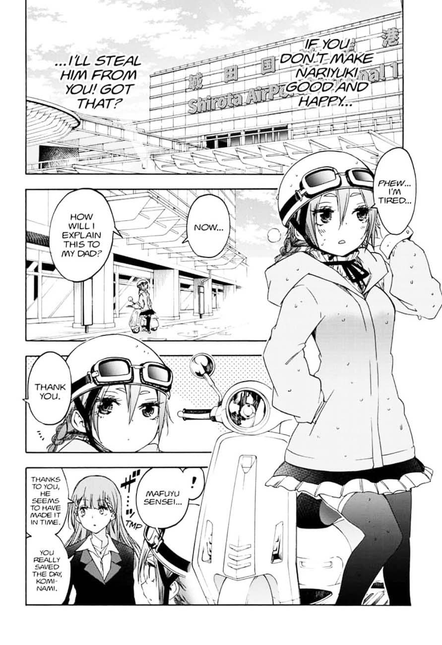 Bokutachi wa Benkyou ga Dekinai Chapter 149 - Page 14