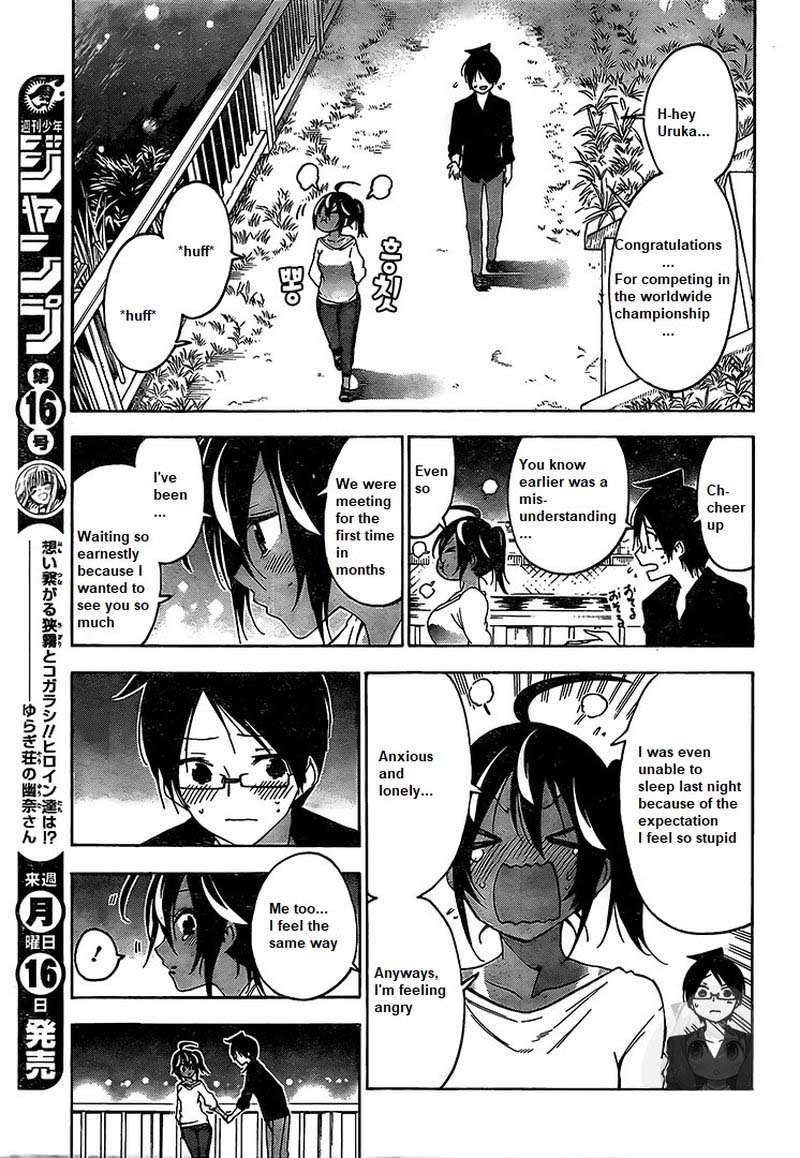 Bokutachi wa Benkyou ga Dekinai Chapter 150 - Page 15