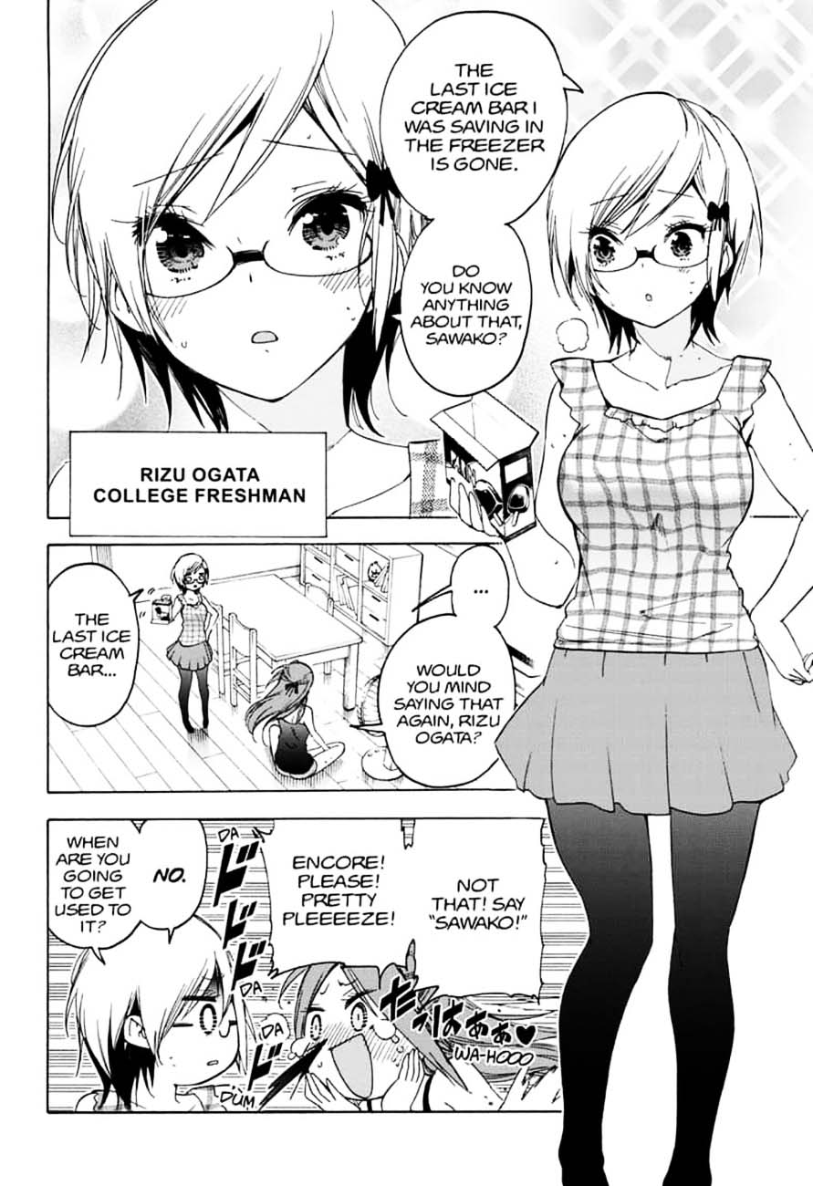 Bokutachi wa Benkyou ga Dekinai Chapter 151 - Page 6