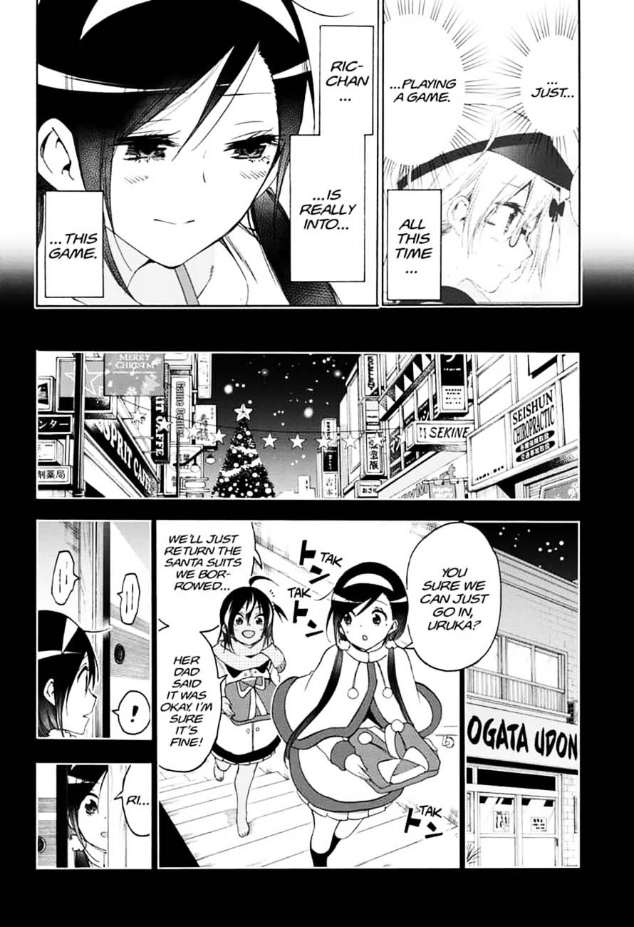 Bokutachi wa Benkyou ga Dekinai Chapter 154 - Page 16