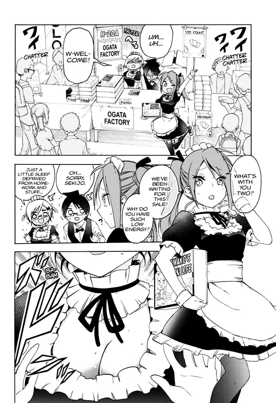 Bokutachi wa Benkyou ga Dekinai Chapter 157 - Page 2