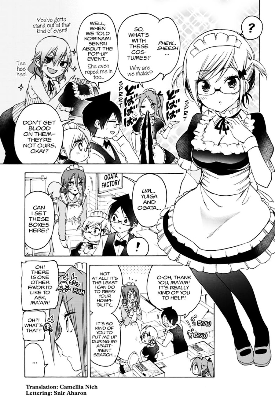 Bokutachi wa Benkyou ga Dekinai Chapter 157 - Page 3