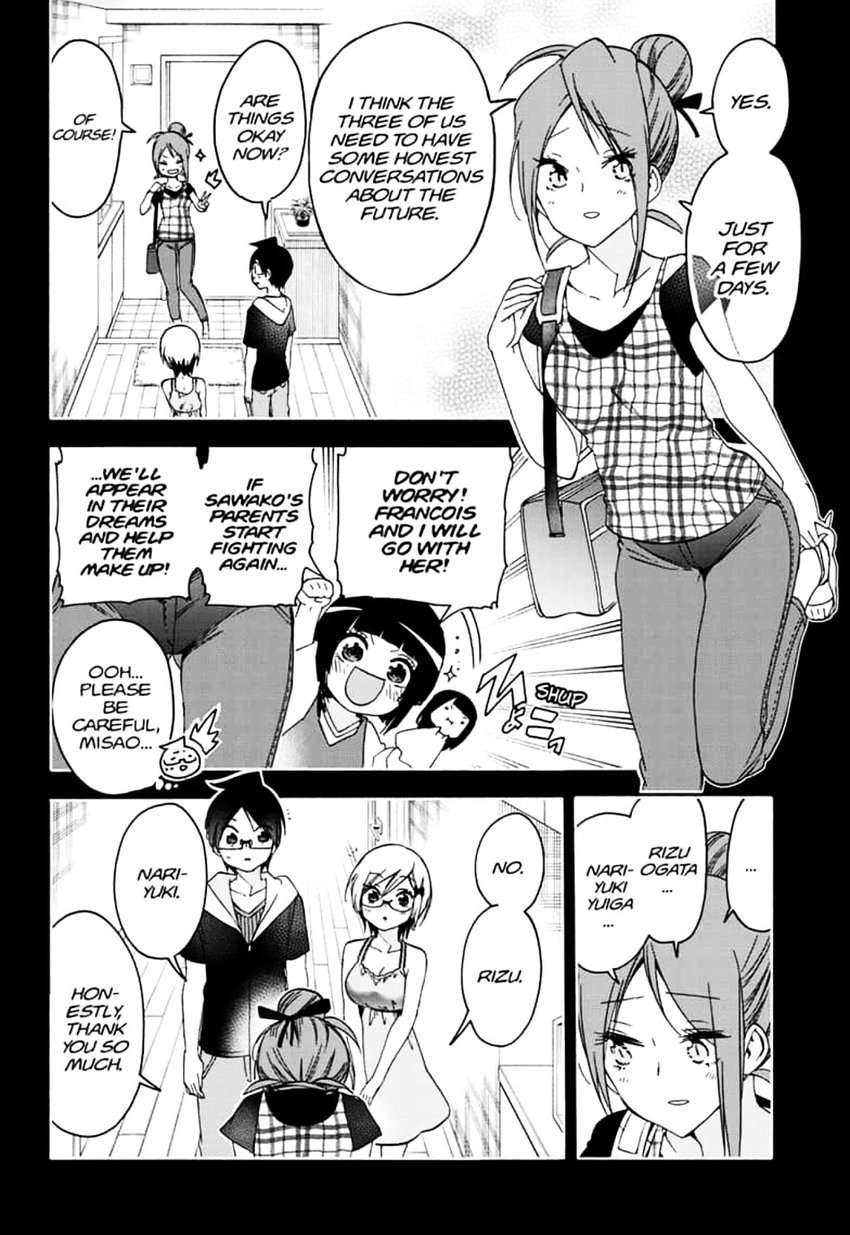 Bokutachi wa Benkyou ga Dekinai Chapter 158 - Page 2