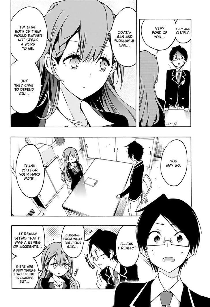 Bokutachi wa Benkyou ga Dekinai Chapter 16 - Page 10