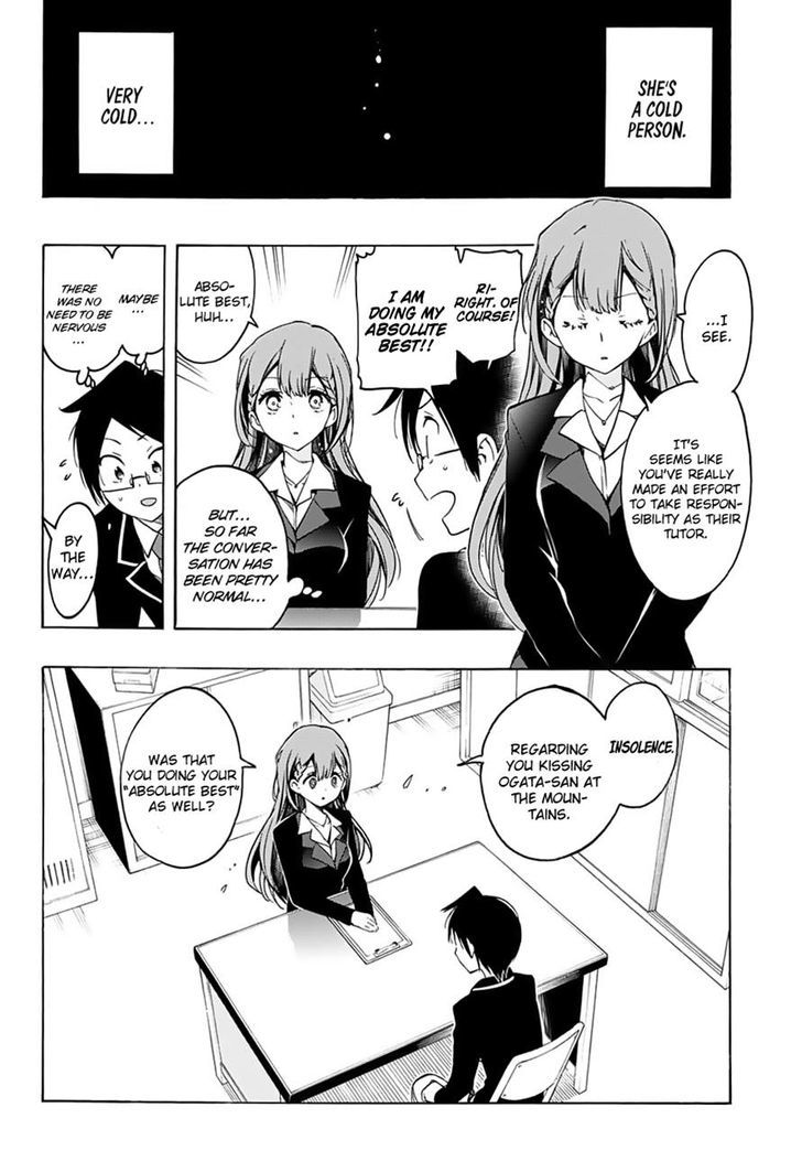 Bokutachi wa Benkyou ga Dekinai Chapter 16 - Page 4