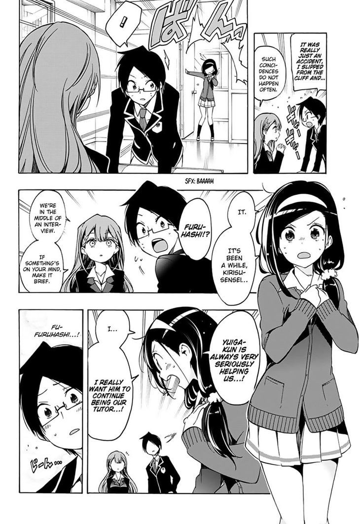 Bokutachi wa Benkyou ga Dekinai Chapter 16 - Page 6