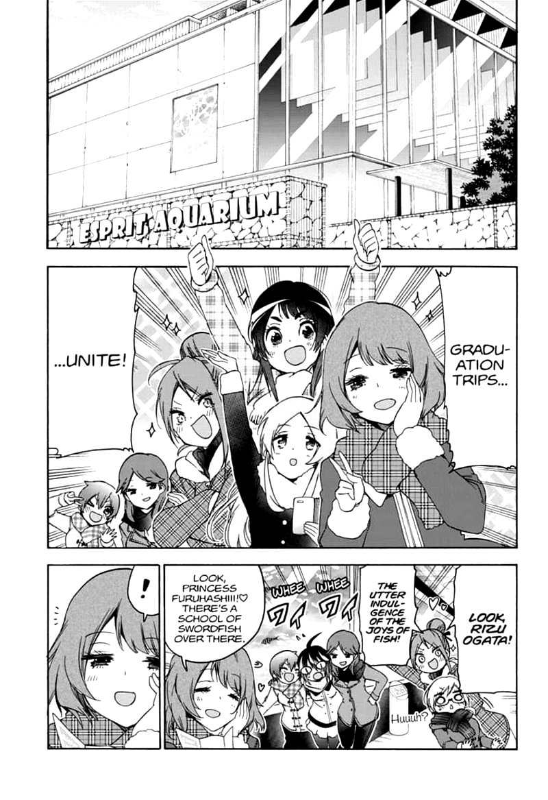 Bokutachi wa Benkyou ga Dekinai Chapter 166 - Page 3