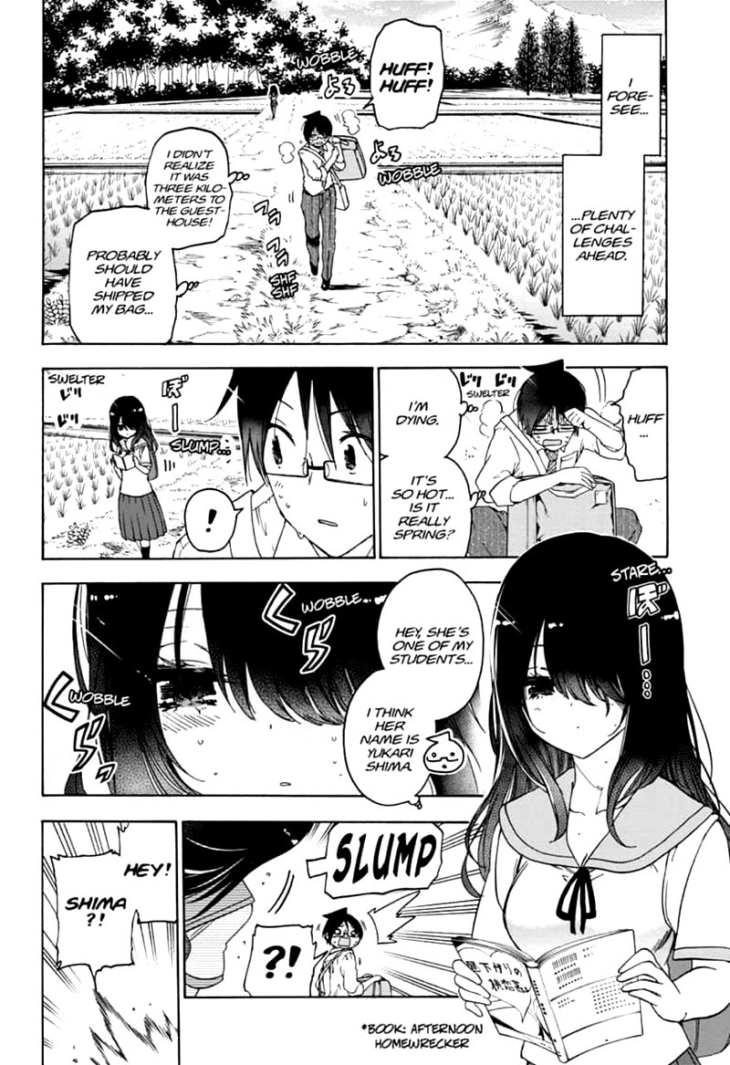 Bokutachi wa Benkyou ga Dekinai Chapter 169 - Page 6