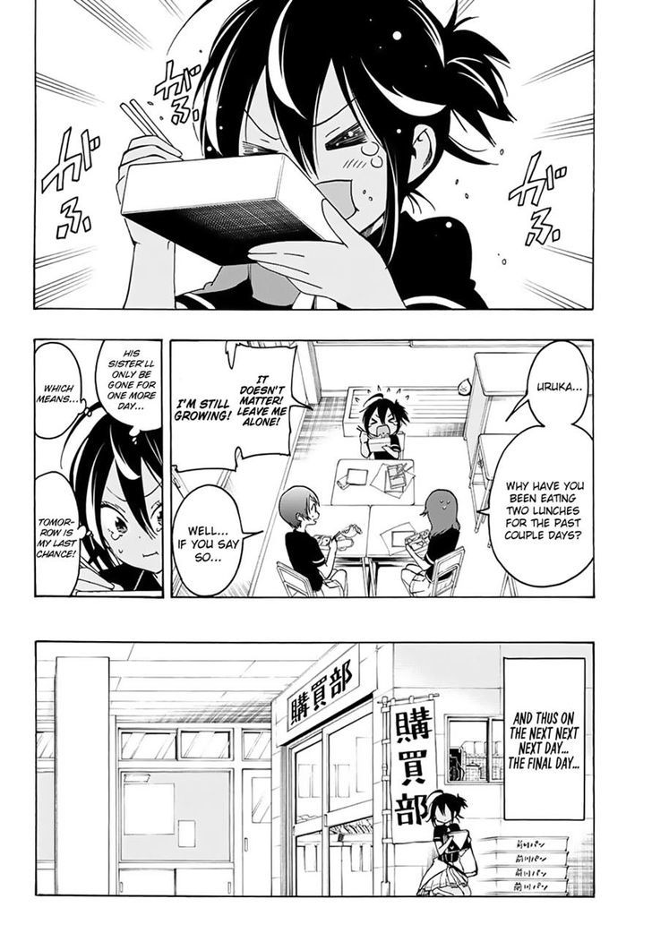 Bokutachi wa Benkyou ga Dekinai Chapter 17 - Page 10