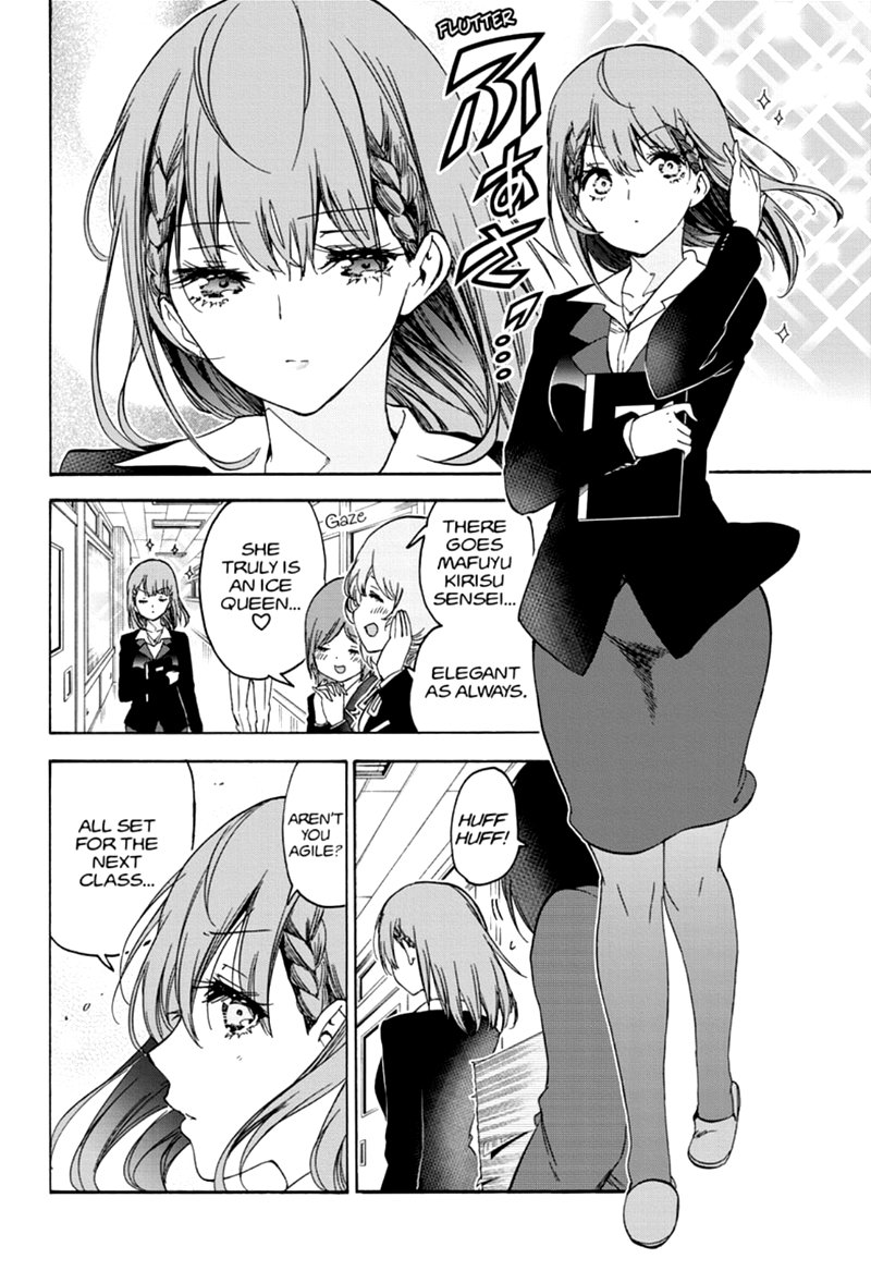 Bokutachi wa Benkyou ga Dekinai Chapter 178 - Page 5