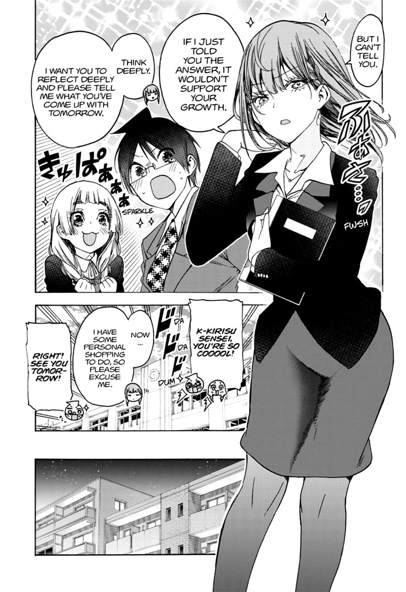 Bokutachi wa Benkyou ga Dekinai Chapter 179 - Page 5