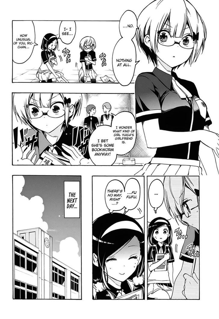 Bokutachi wa Benkyou ga Dekinai Chapter 18 - Page 16