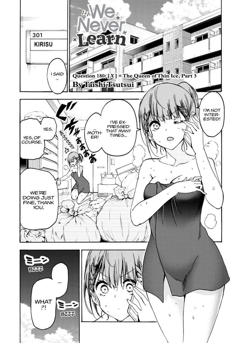 Bokutachi wa Benkyou ga Dekinai Chapter 180 - Page 1