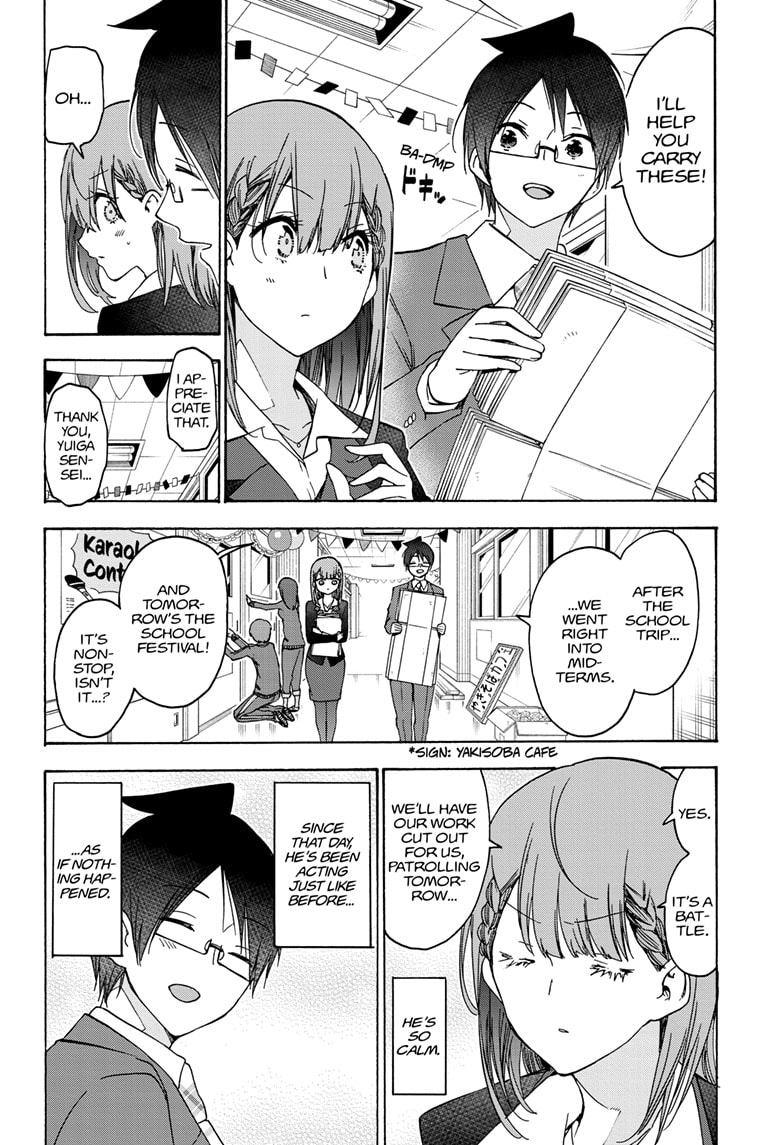 Bokutachi wa Benkyou ga Dekinai Chapter 183 - Page 10