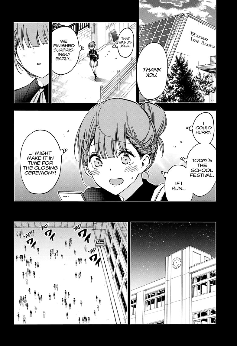 Bokutachi wa Benkyou ga Dekinai Chapter 183 - Page 2