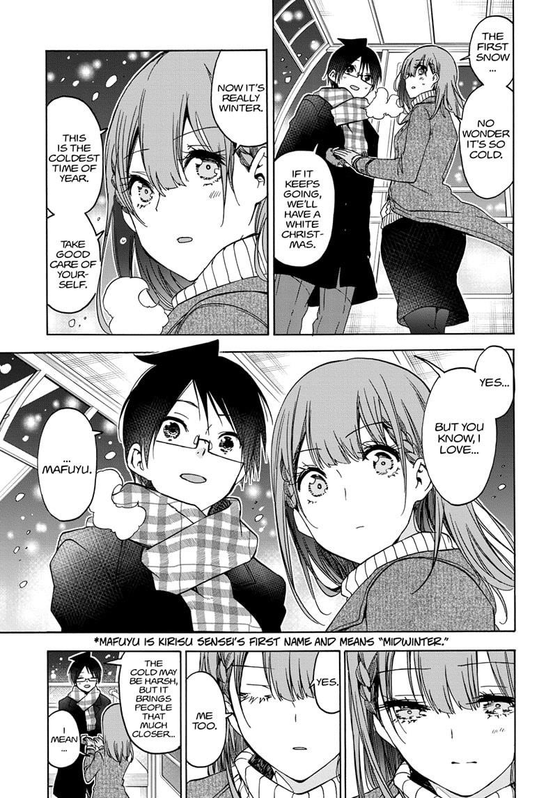 Bokutachi wa Benkyou ga Dekinai Chapter 185 - Page 15