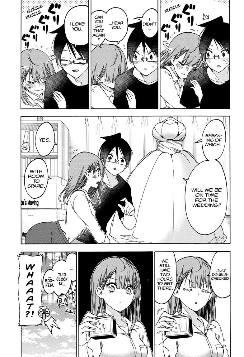 Bokutachi wa Benkyou ga Dekinai Chapter 186 - Page 3