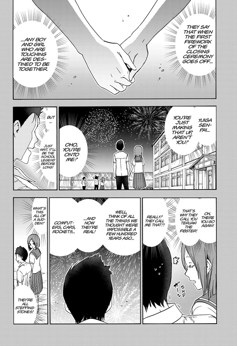 Bokutachi wa Benkyou ga Dekinai Chapter 187 - Page 14