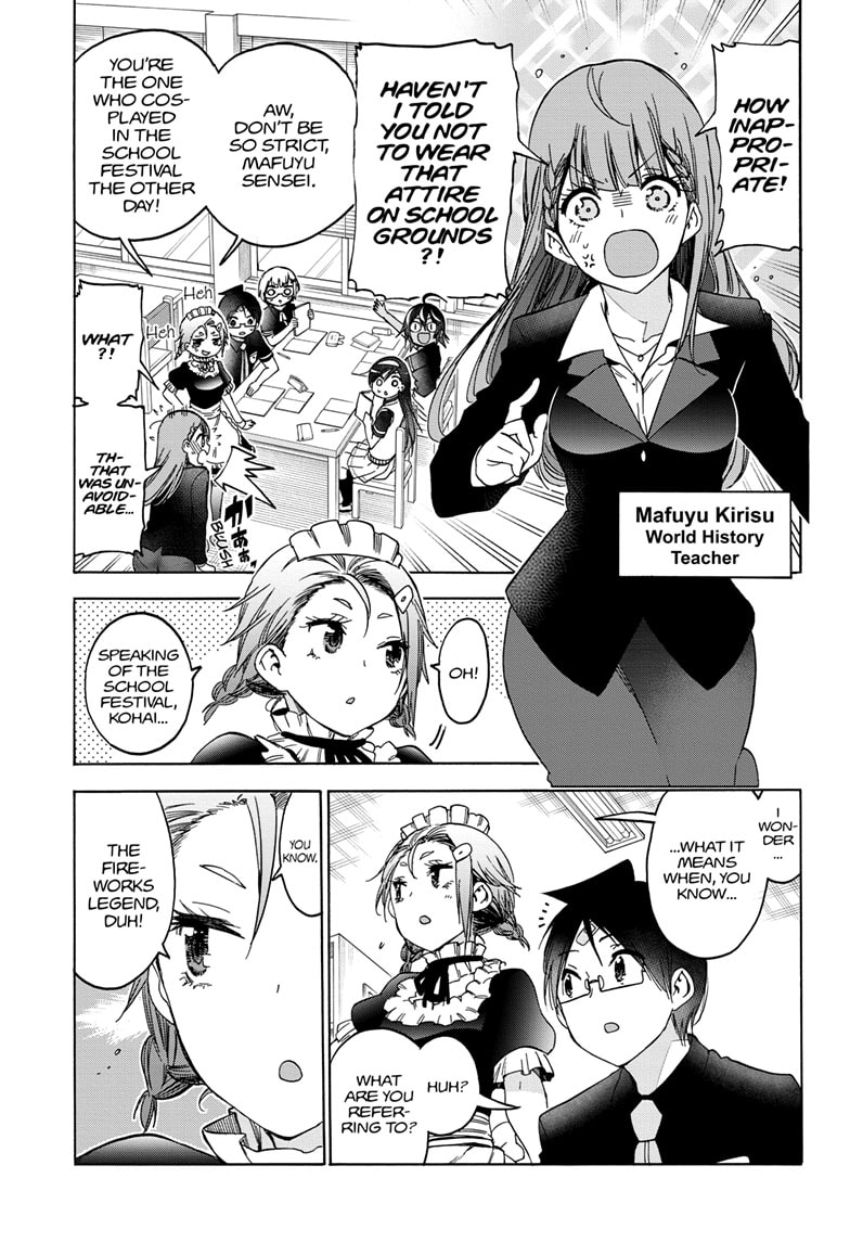 Bokutachi wa Benkyou ga Dekinai Chapter 187 - Page 7