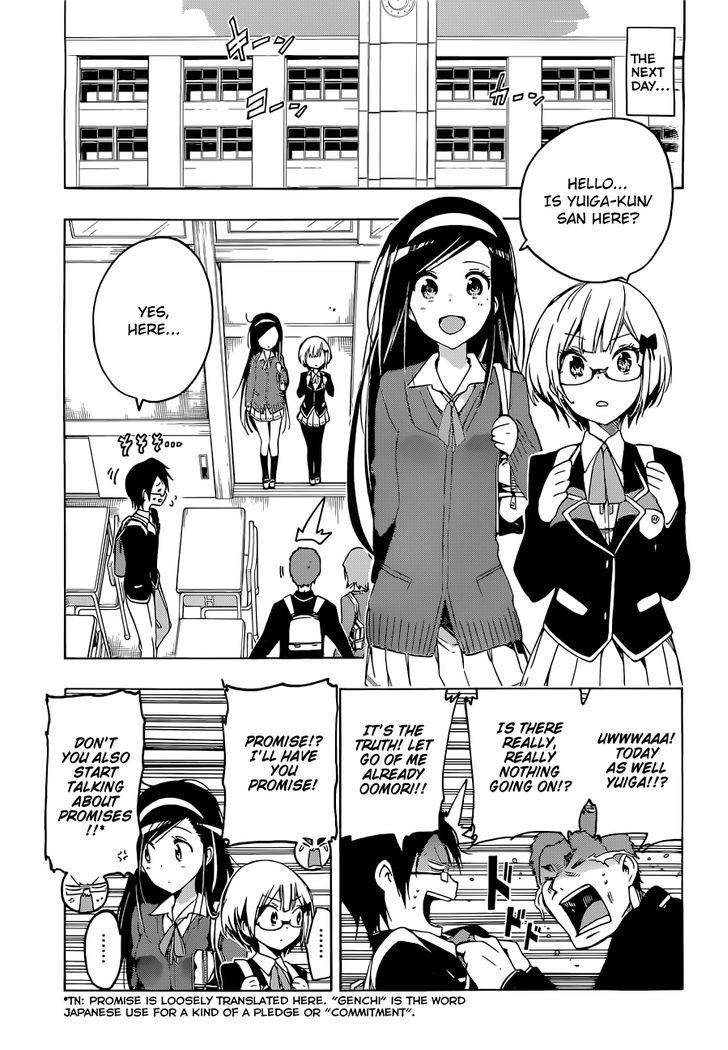 Bokutachi wa Benkyou ga Dekinai Chapter 2 - Page 24