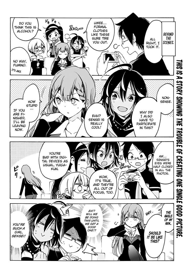 Bokutachi wa Benkyou ga Dekinai Chapter 22 - Page 3