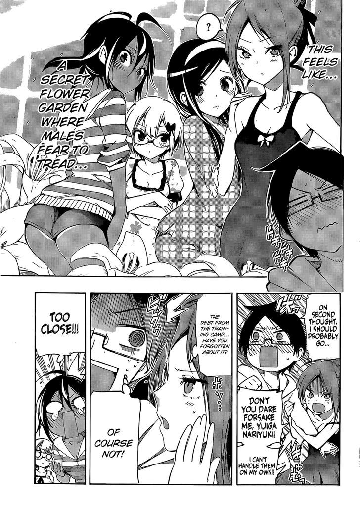 Bokutachi wa Benkyou ga Dekinai Chapter 23 - Page 8