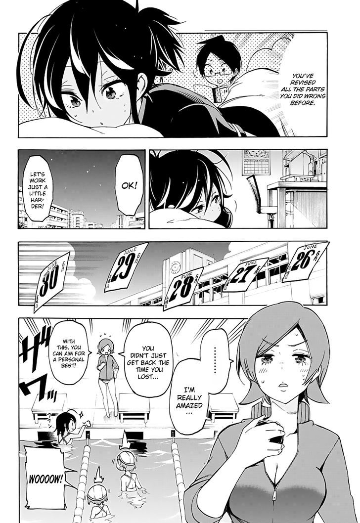 Bokutachi wa Benkyou ga Dekinai Chapter 25 - Page 9