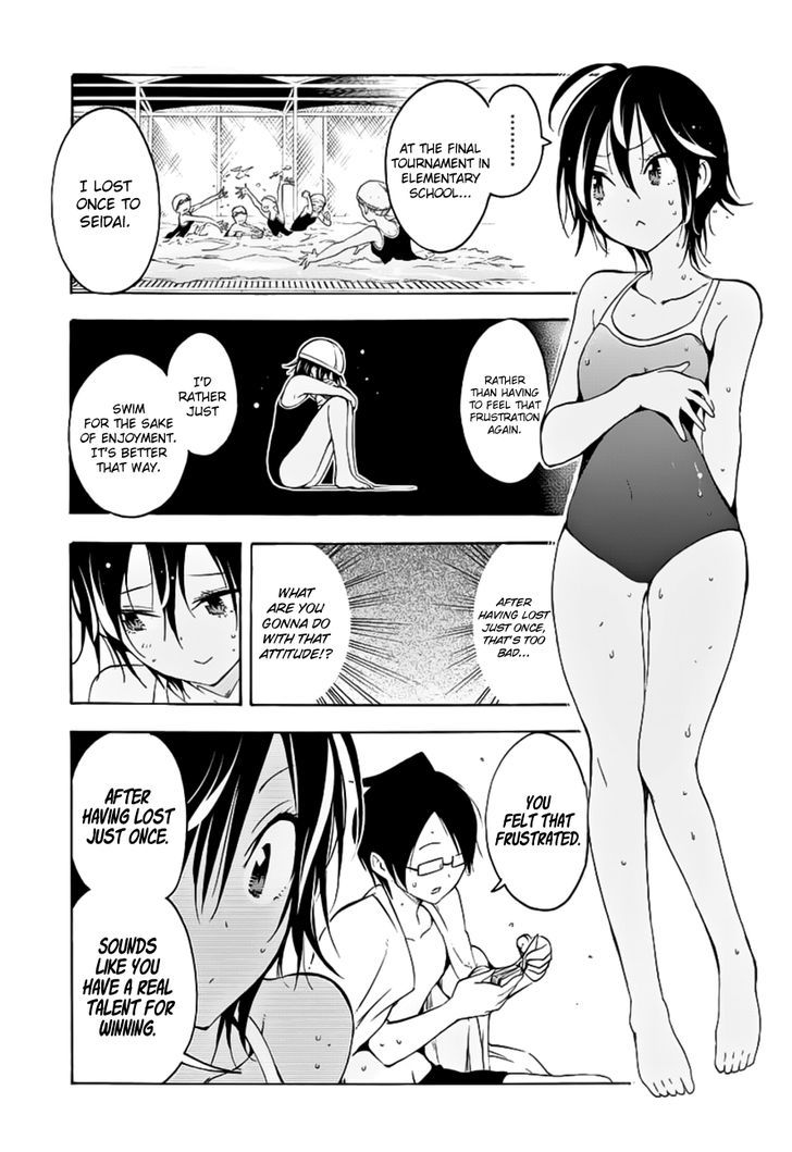 Bokutachi wa Benkyou ga Dekinai Chapter 26 - Page 25