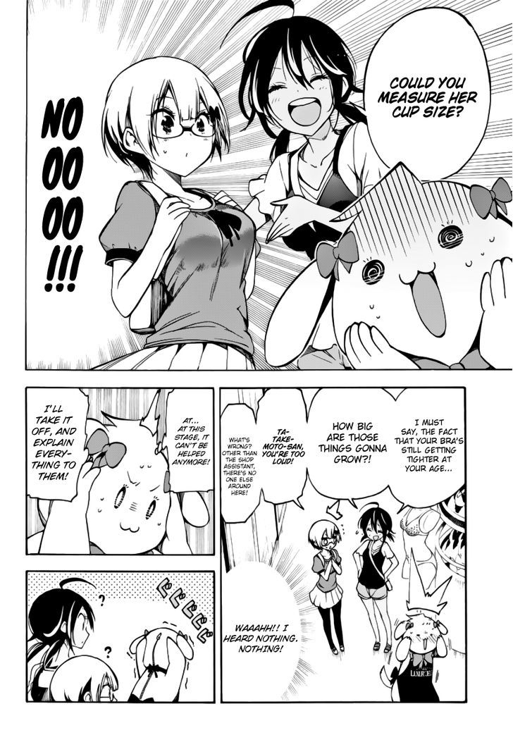 Bokutachi wa Benkyou ga Dekinai Chapter 28 - Page 7