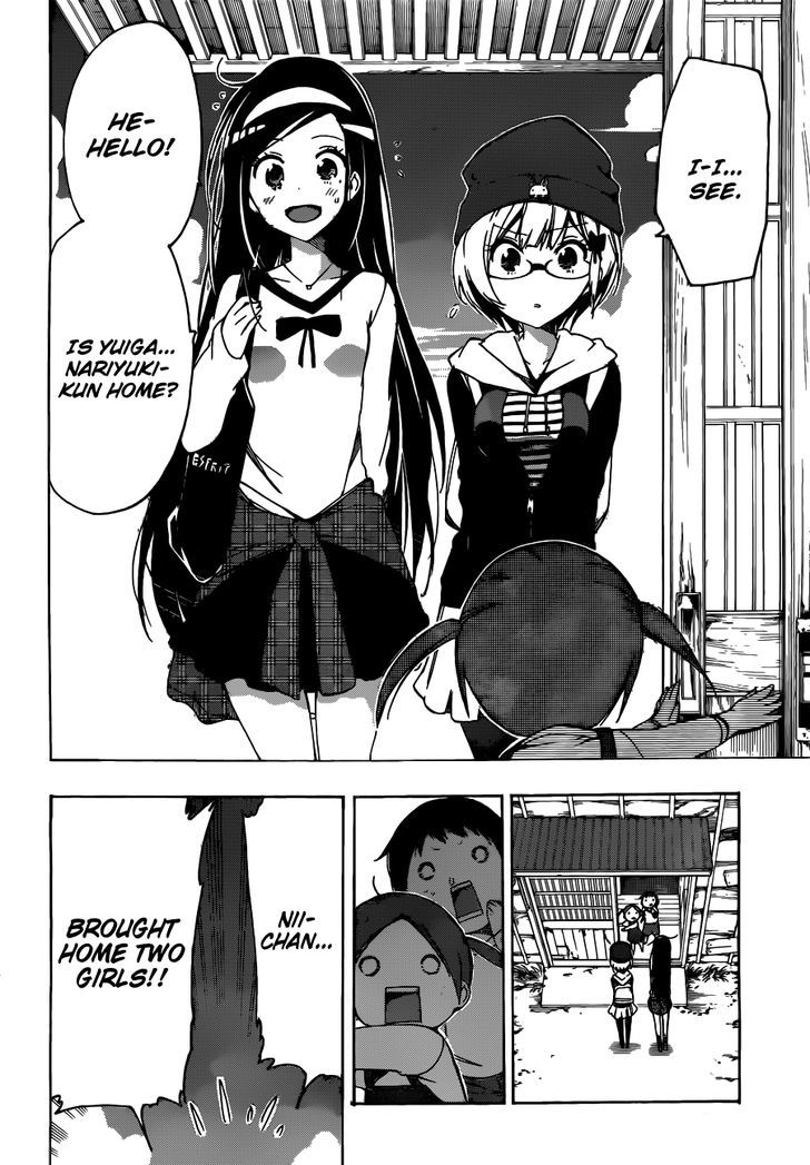 Bokutachi wa Benkyou ga Dekinai Chapter 3 - Page 3