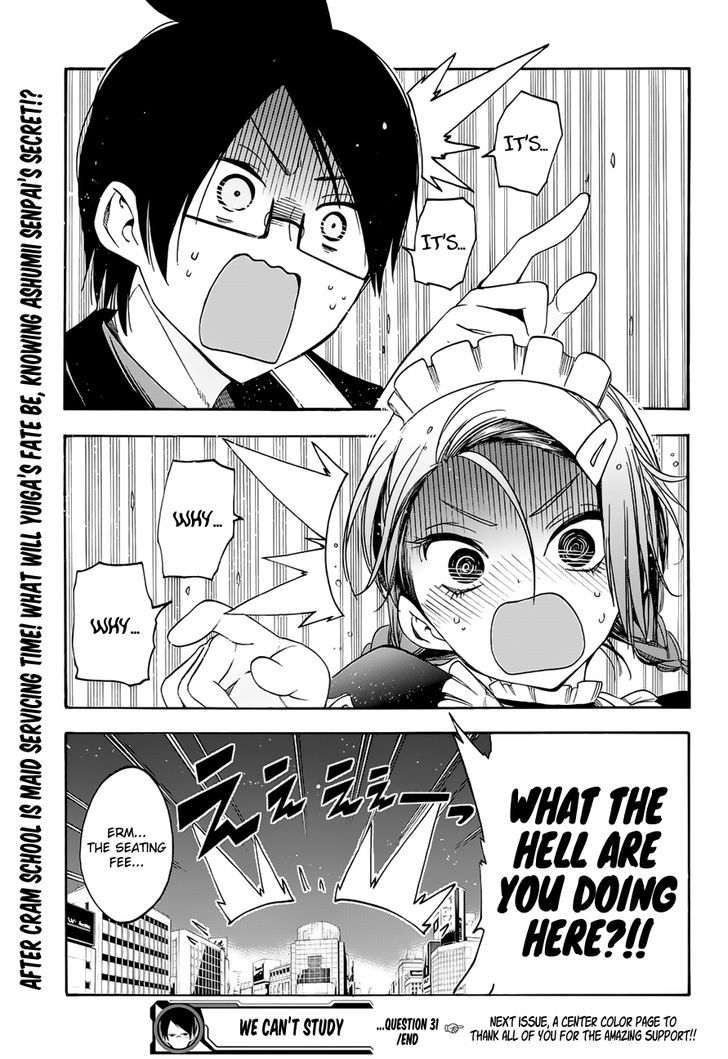 Bokutachi wa Benkyou ga Dekinai Chapter 31 - Page 20