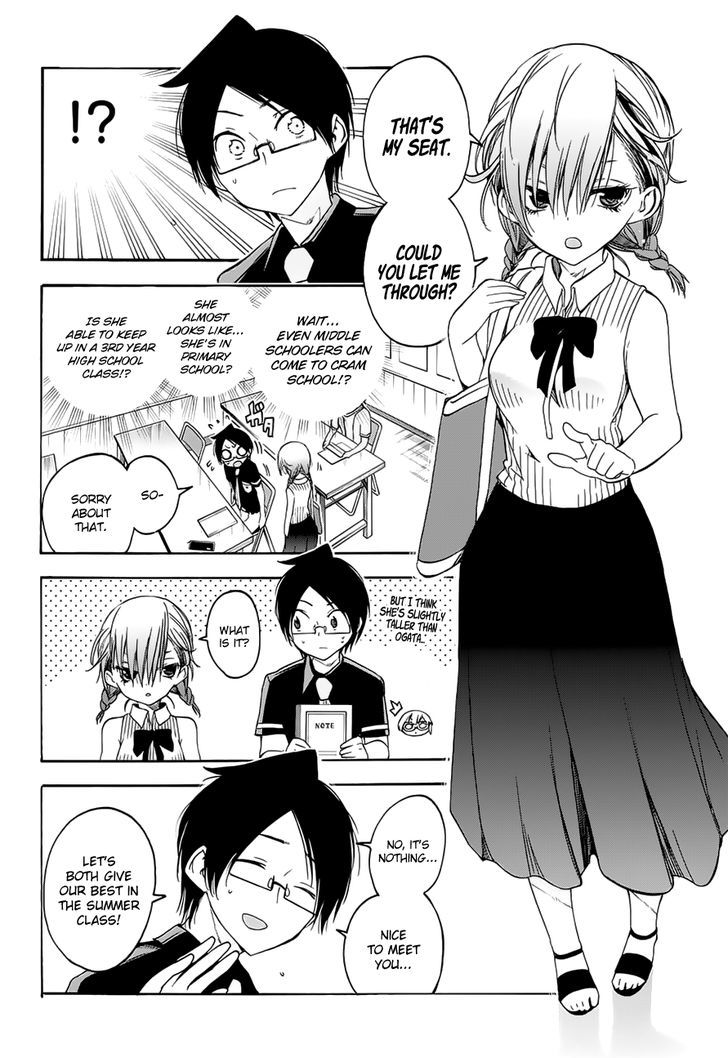 Bokutachi wa Benkyou ga Dekinai Chapter 31 - Page 5