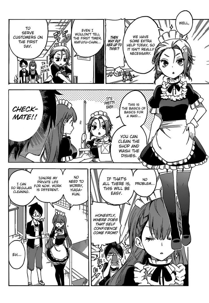 Bokutachi wa Benkyou ga Dekinai Chapter 34 - Page 13