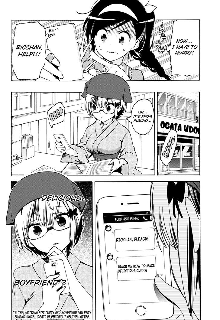 Bokutachi wa Benkyou ga Dekinai Chapter 37 - Page 9