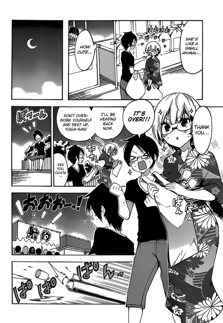 Bokutachi wa Benkyou ga Dekinai Chapter 38 - Page 13