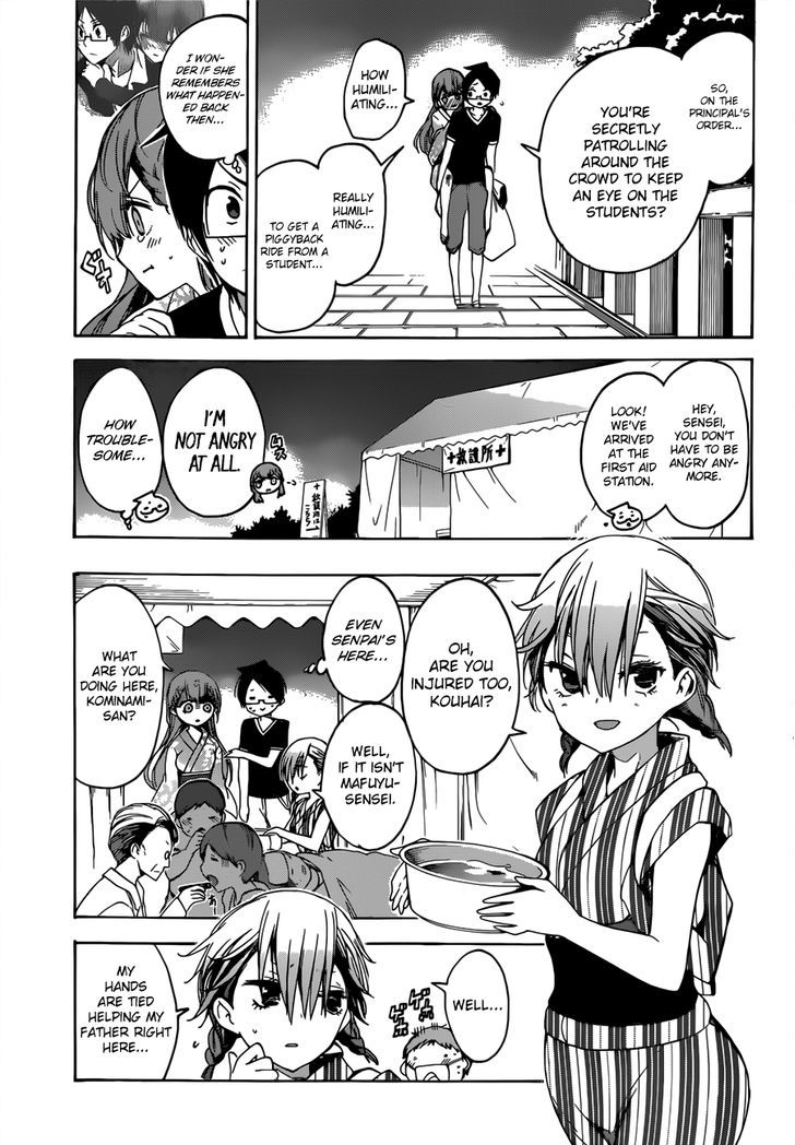 Bokutachi wa Benkyou ga Dekinai Chapter 38 - Page 16