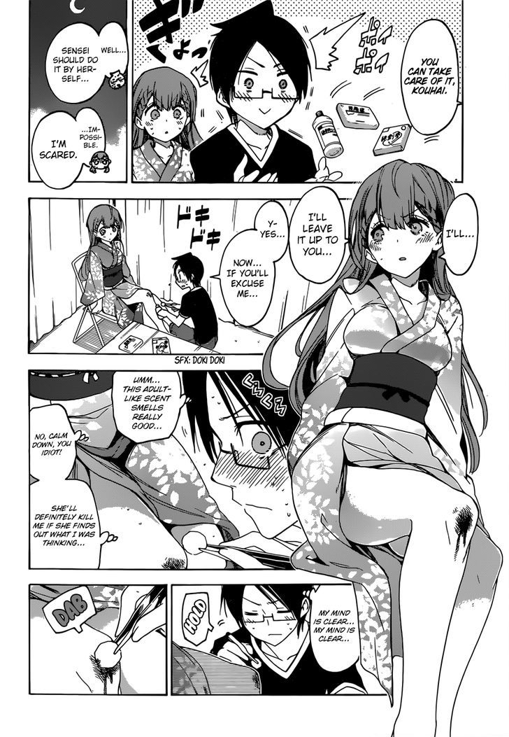 Bokutachi wa Benkyou ga Dekinai Chapter 38 - Page 17