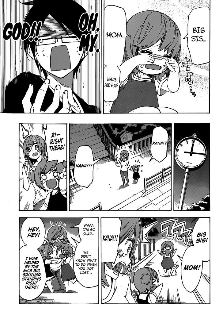 Bokutachi wa Benkyou ga Dekinai Chapter 38 - Page 20