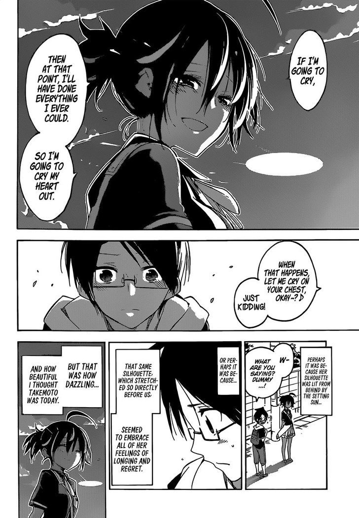 Bokutachi wa Benkyou ga Dekinai Chapter 42 - Page 22