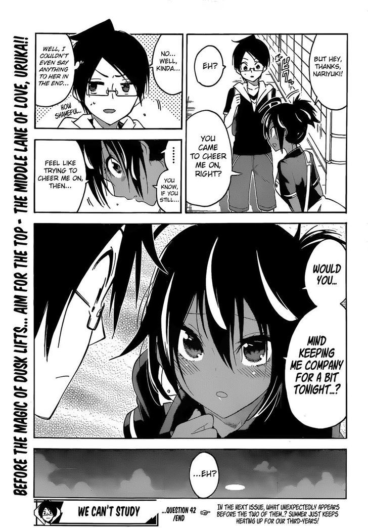 Bokutachi wa Benkyou ga Dekinai Chapter 42 - Page 23